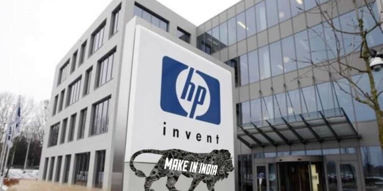 PLI Scheme HP Manufacturing India