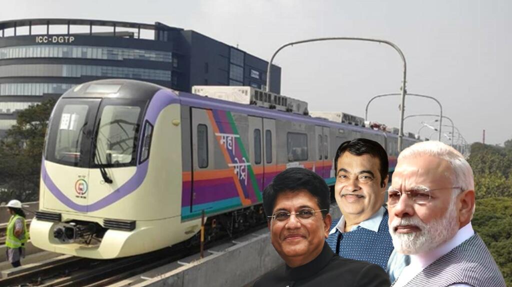 Pune Metro Modi Government Project