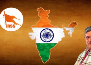 RSS India Culture Ideological Narrative