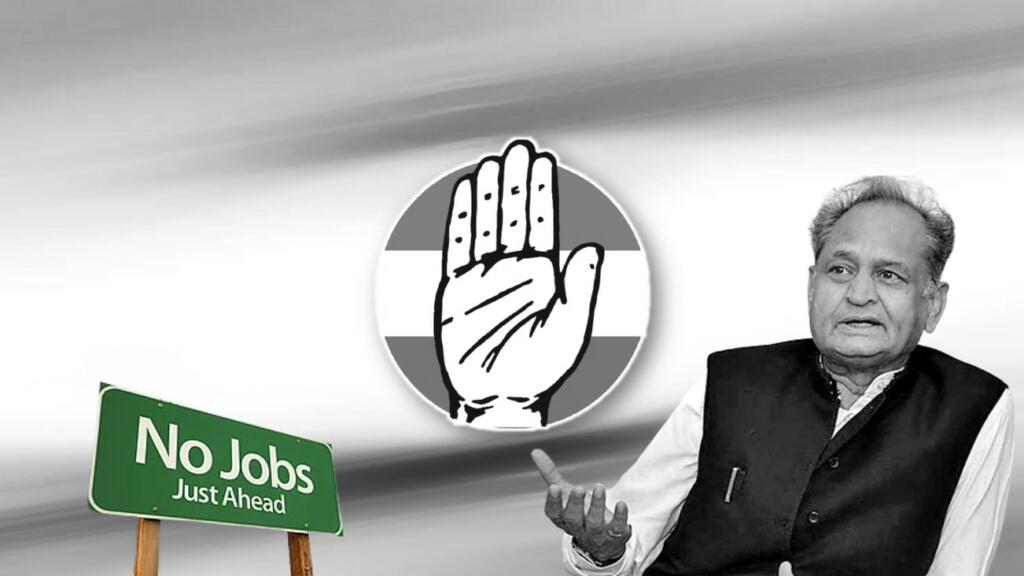 Rajasthan Unemployment Congress