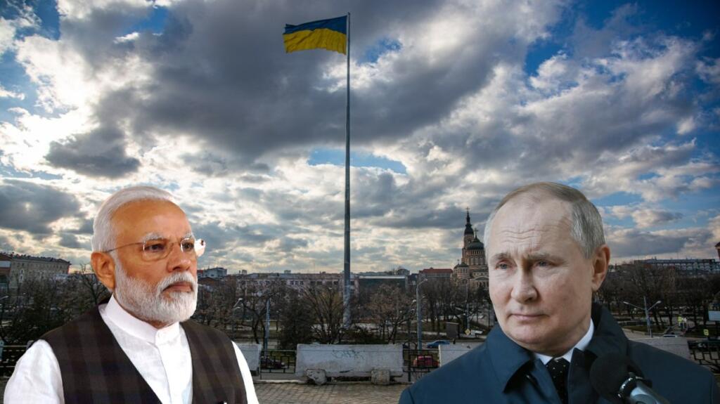 Russian India Kharkiv Ukraine Indian