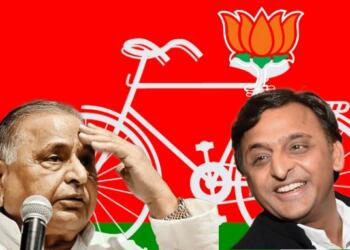 Yadav