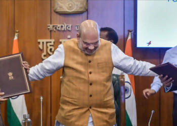 Assam and Meghalaya agreement