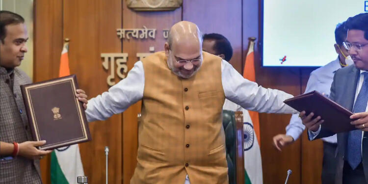 Assam and Meghalaya agreement