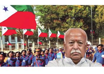 PFI is turning into another SIMI, but RSS is well prepared