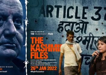 liberals The Kashmir Files