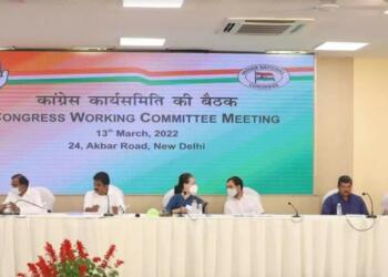 Sonia Gandhi CWC Congress President