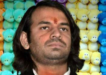 Tej Pratap Yadav in political rally