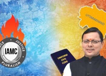 UCC BJP Dhami IAMC