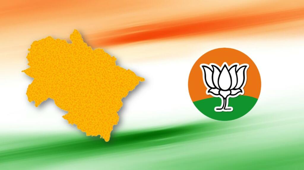 Uttarakhand BJP State Government
