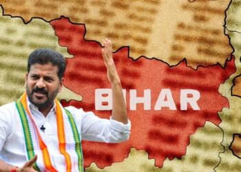 Telangana, Bihar, Chani, Punjab