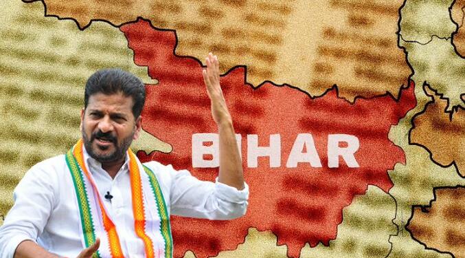 Telangana, Bihar, Chani, Punjab