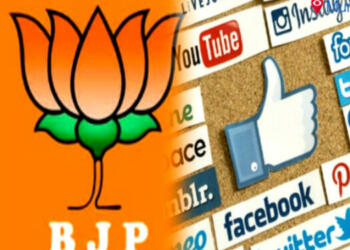 Social Media BJP Digital