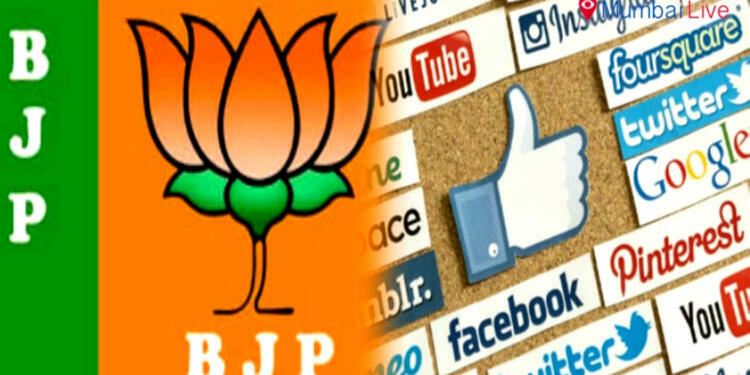 Social Media BJP Digital