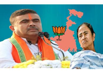 Bengal BJP