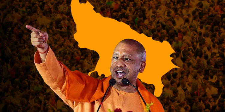 Uttar Pradesh Chief Minister Yogi Adityanath