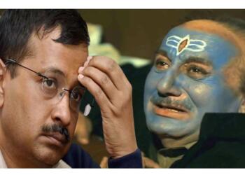 Kejriwal The Kashmir Files