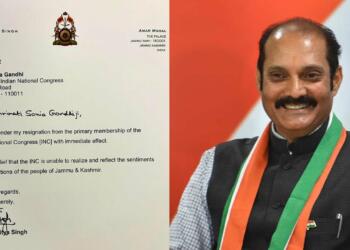 Vikramaditya Singh resignation