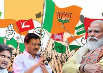AAP Congress