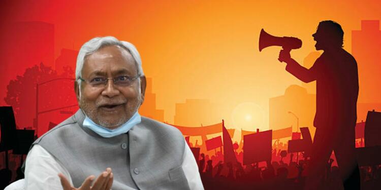 Bihar Bengal Telecom Government