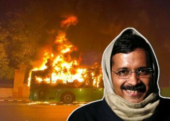 The Burning DTC buses