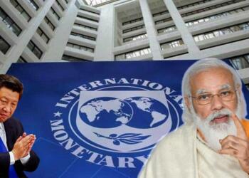 Dear IMF, thank you for praising India but break your silence on China too