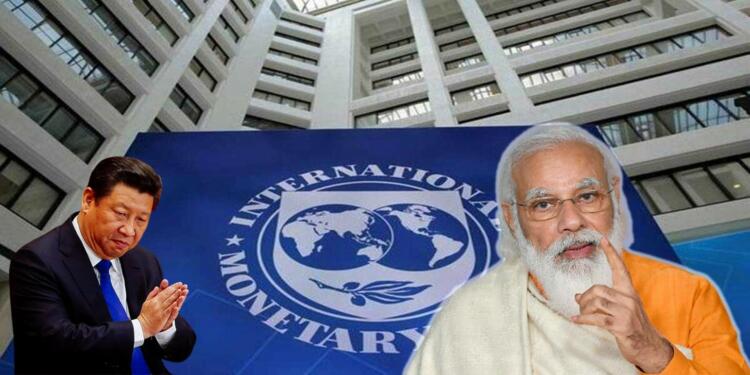 Dear IMF, thank you for praising India but break your silence on China too