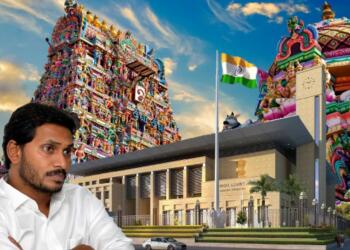 Mandirs Andhra Pradesh Management Bhakts