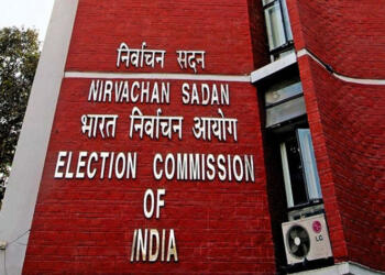 India election