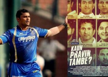 Pravin Tambe Movie Life biography