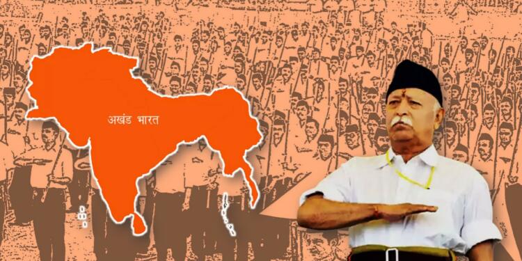 Akhand Bharat RSS