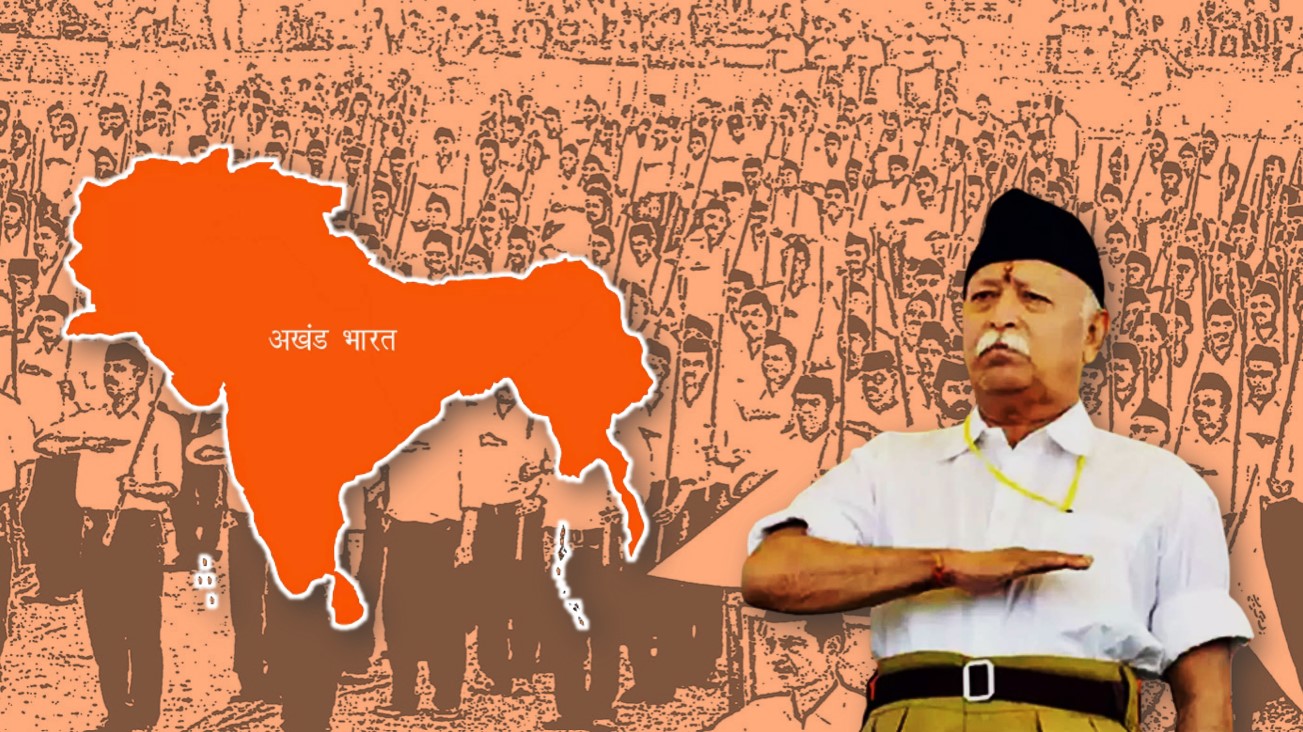 RSS makes a bold 'Akhand Bharat' declaration - Tfipost.com