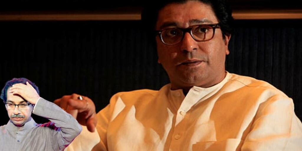 Raj Thackeray loudspeaker