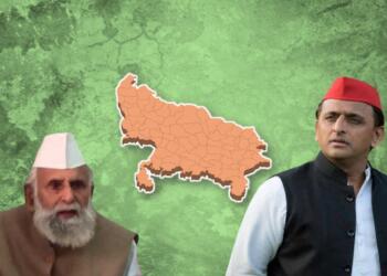 There is a crack in the M-Y vote bank of the Samajwadi Party, and it has never been more visible