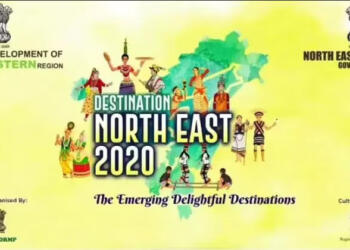 The oft-spoken integration of the Northeast with ‘Mainstream India’ is now complete