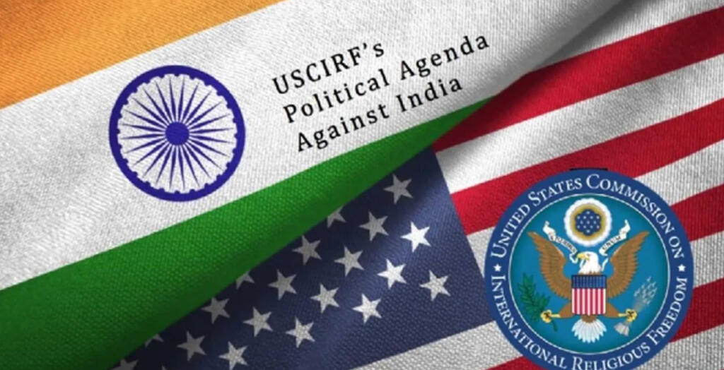 USCIRF India report paper