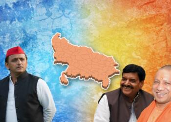 Shivpal Akhilesh Alliance Samajwadi Party BJP