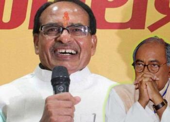 Digvijay Singh fake news