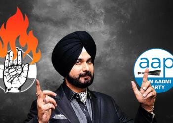 Sidhu AAP