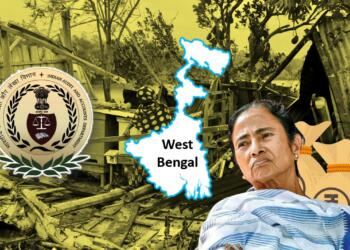 A 2000 crore cyclone scam by Mamata led TMC