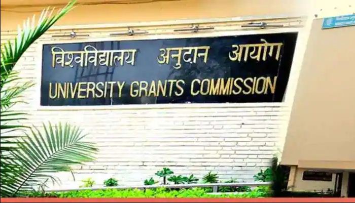 University Grant Commission office building