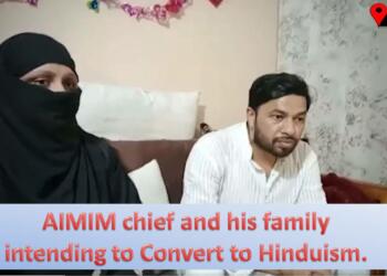 Mohammad Rubedu interview