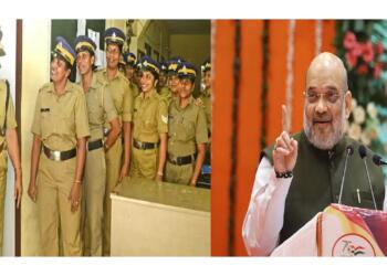police modernization