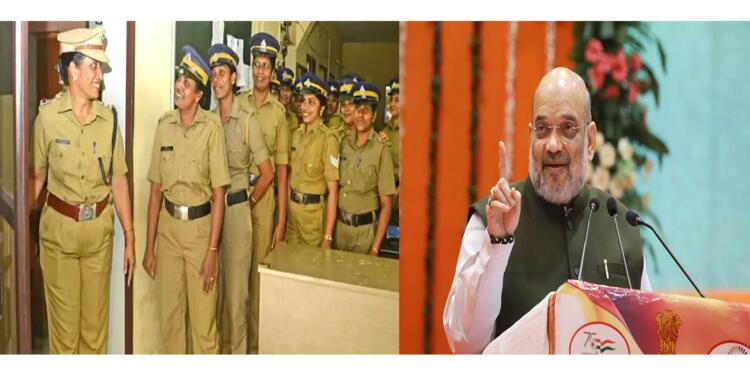 police modernization