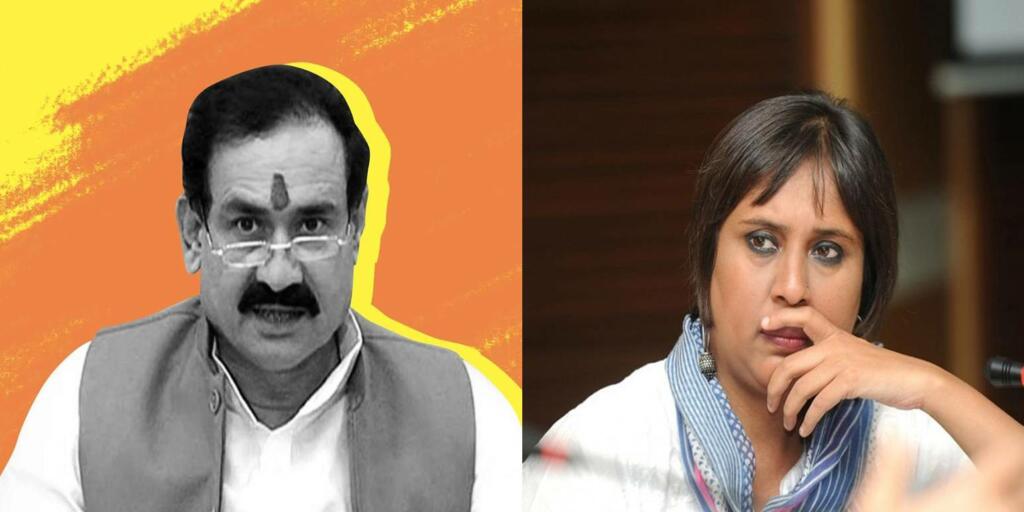 Narottam Mishra Barkha Dutt