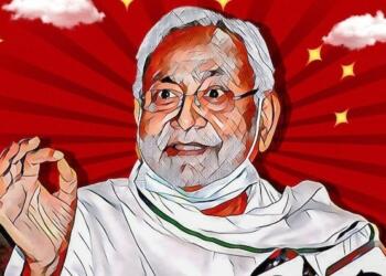 Nitish Kumar Rajya Sabha