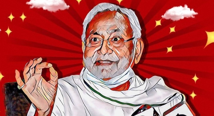 Nitish Kumar Rajya Sabha