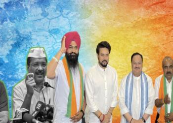 bjp aap Himachal pradesh party