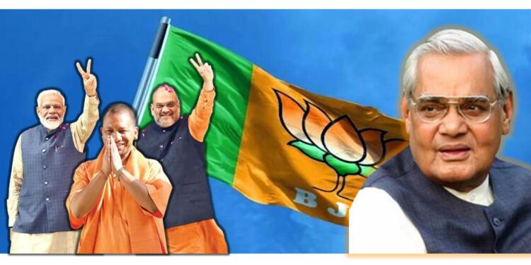 BJP Foundation Day