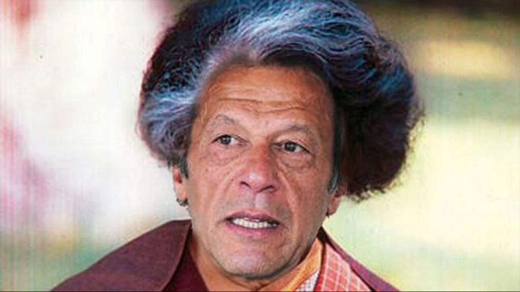 PM Imran khan Indira Gandhi